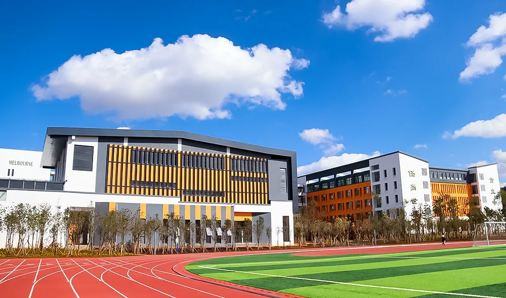 云南衡水实验中学2021年初中一年级招生简章