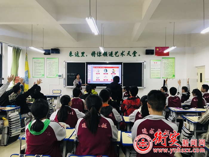 扫黑除恶 | 守卫衡实净土，筑牢安全防线