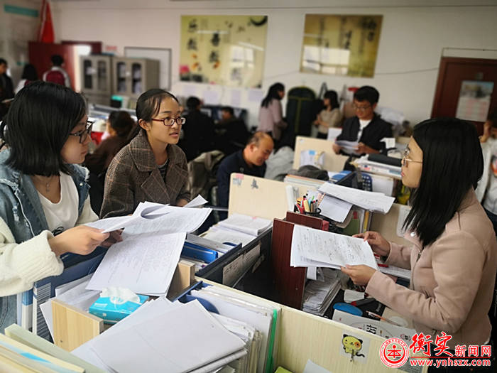 每日一研强内功，每课必研重质量