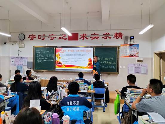 说明: D:\长水教育集团\新闻稿\公众号推文\10.19 牢记领袖嘱托 培养国之栋梁\微信图片_20211019161305.jpg