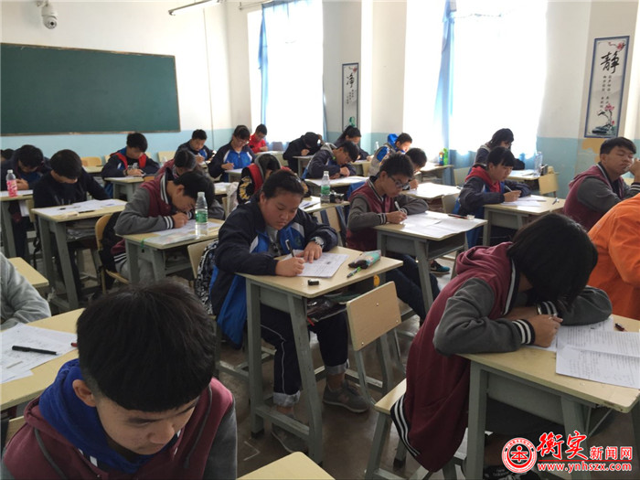 我校举行2016-2017学年度初三四调考试