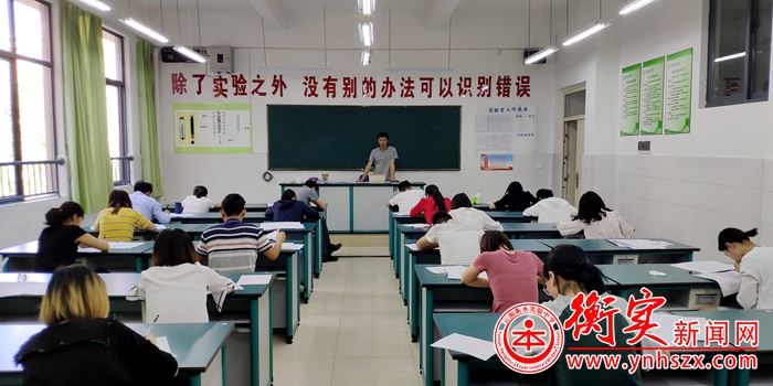 以考促学，以考促教 | 西山校区举行教师业务能力测试大赛