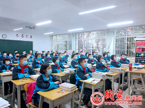 衡实呈贡|珍爱地球 ，人与自然和谐相处