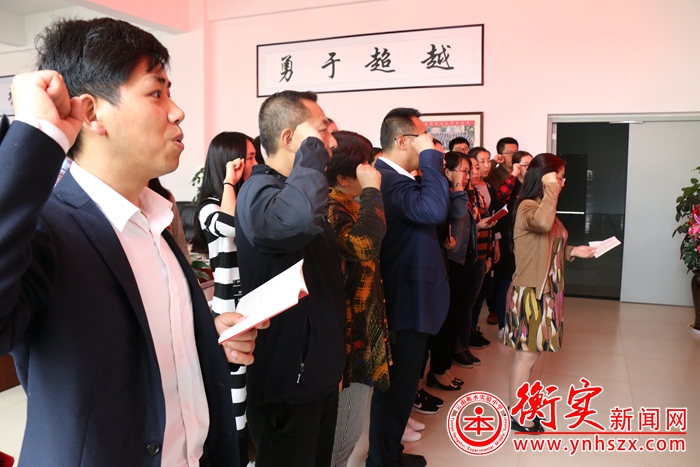 云南衡水实验中学西山校区举行“庆七一”活动！