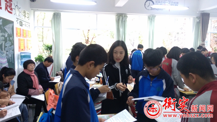 云南衡水实验中学举行历史公开课活动