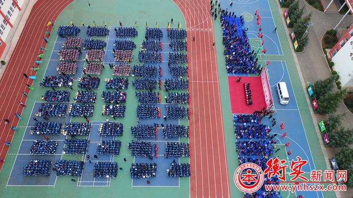 百日誓师树雄心，厉兵秣马迎高考——云南衡水实验中学举行2017高