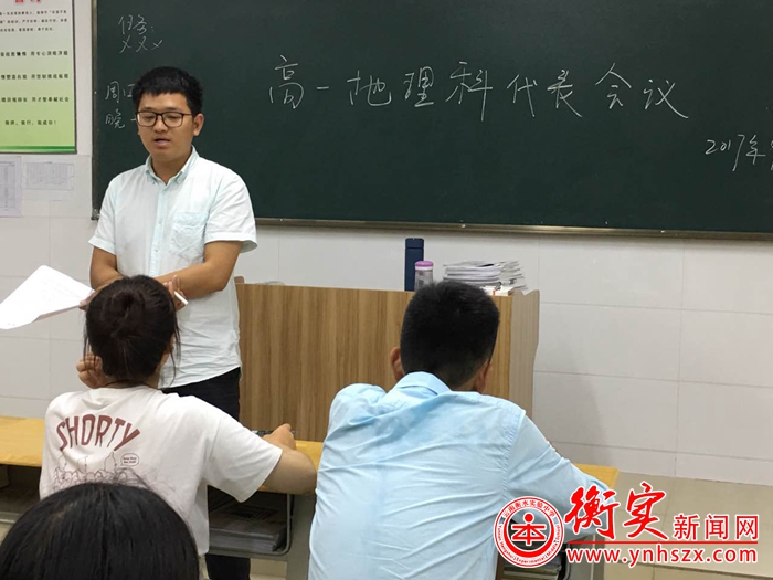 破茧成蝶我成长 奋勇向前谱新篇