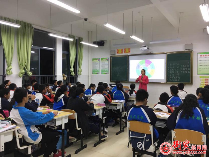 云南衡水实验中学举行感恩主题班会