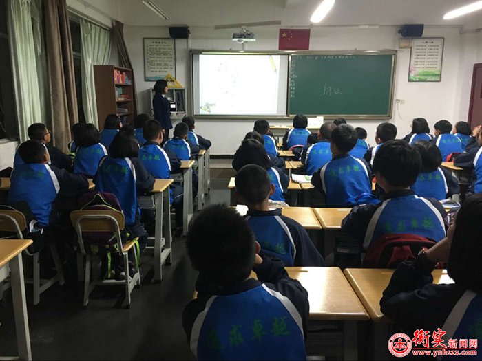 安全大于天 ——云南衡水实验中学开展“安全与教育”主题班会