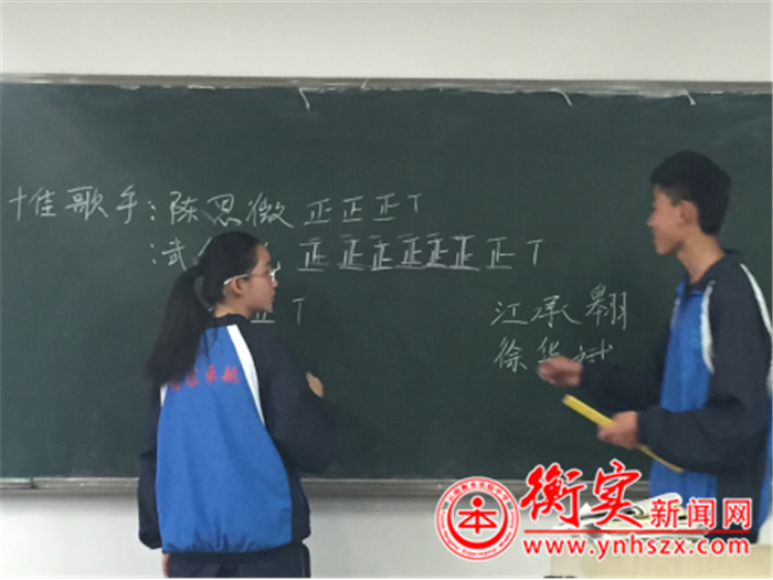 云南衡水实验中学首届“艺术节”正在火热筹备中