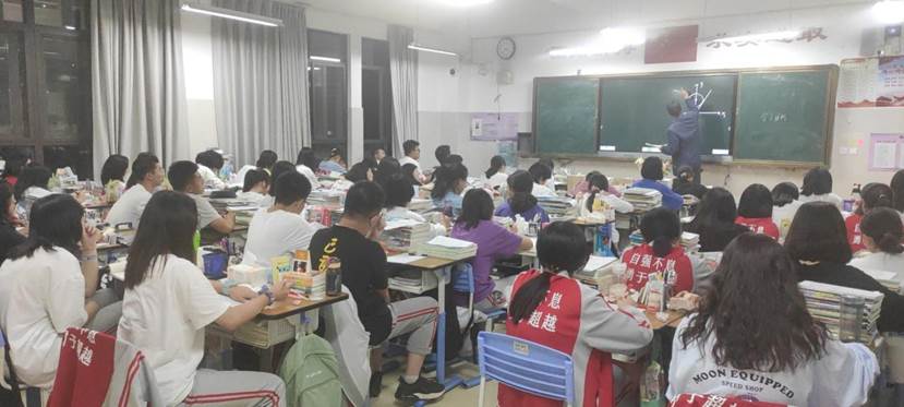 微信图片_20211010103826