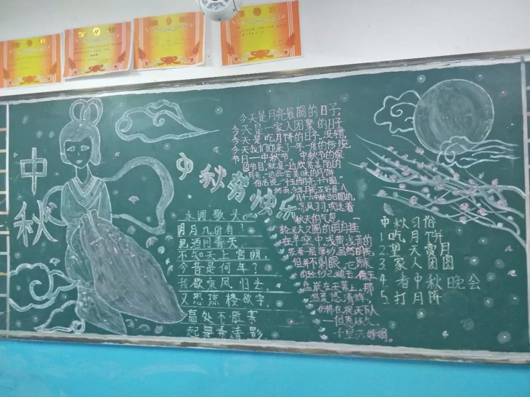 f85cd967eea9a47fa4d6c6614087c6957bdfe0c1904d-i9ZySd_fw658.jpg