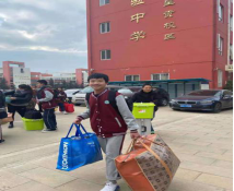 衡实呈贡|“神兽”归家——我校初一、初二年级放假记