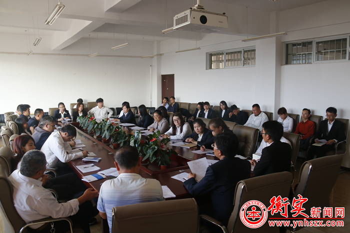 学校高一年级召开一调考试安排会议