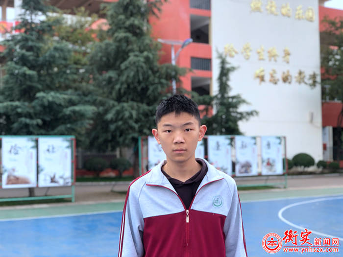学习心得分享之物理篇