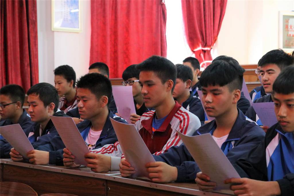 团建动态丨滇池校区认真学习唐源同志和鲁斌同志在共青团昆明市第