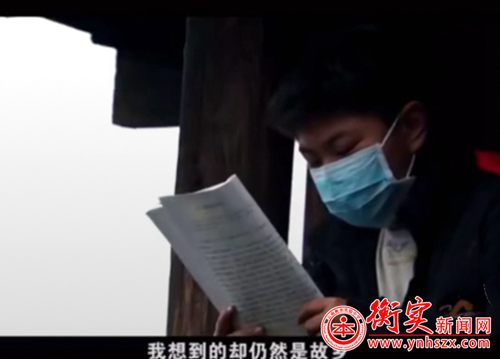 逆风时刻，总有人努力飞翔——停课不停学中的赤子心