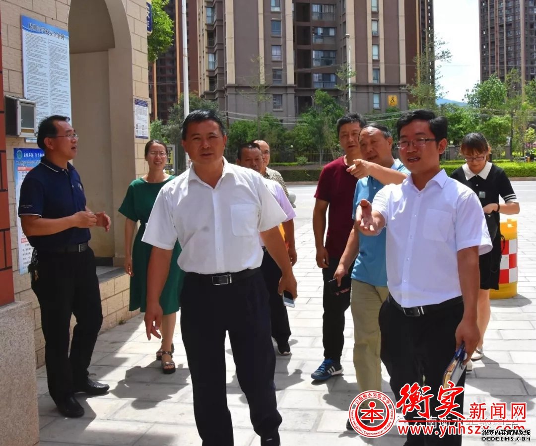 宜良县人大领导深入云南衡实水实验中学调研指导