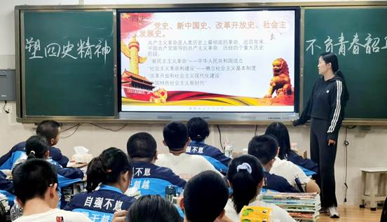 说明: D:\长水教育集团\新闻稿\公众号推文\10.19 牢记领袖嘱托 培养国之栋梁\069b4937f07ebfb574401fafef0d8a9.jpg
