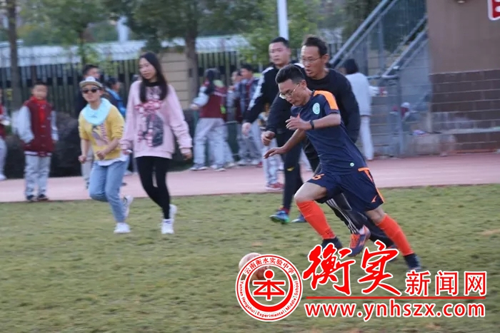 云南衡水实验中学西山学校“教职工体育运动节比赛”圆满落幕