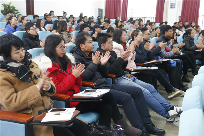 1516261826939913.jpg 讲座现场22 (3).JPG