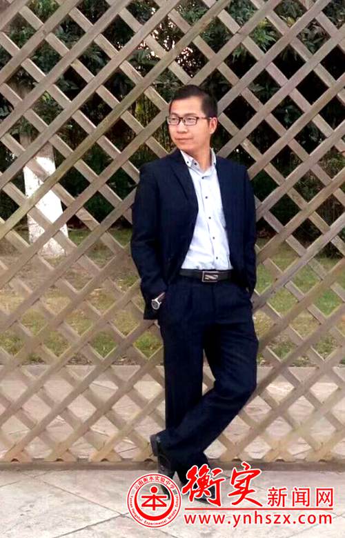 〖思享〗周东林：关于线上课程的几点反思