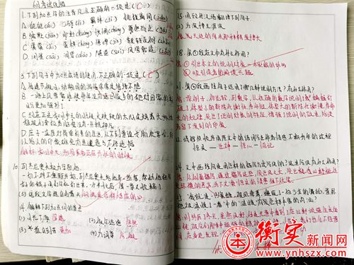 衡实呈贡|从月考认知不足，为期末增强实力