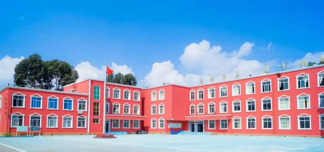 教学楼.jpg