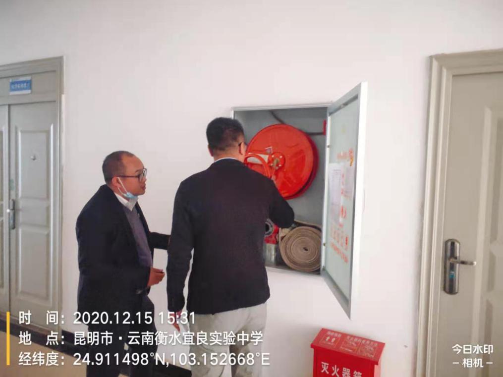 健康与安全|我校开展校园安全大检查