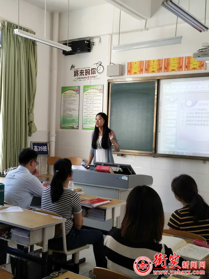 云南衡水实验中学为新加盟教师进行岗前培训，提高履职能力