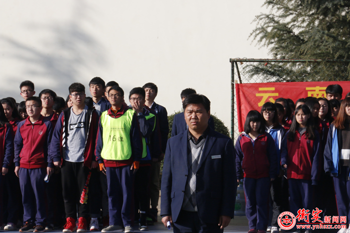 铭记历史，警醒自强——云南衡水实验中学举行国家公祭日默