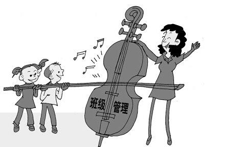 勤学善思，巧抓管理——教师谈如何促进班级整体成绩提高