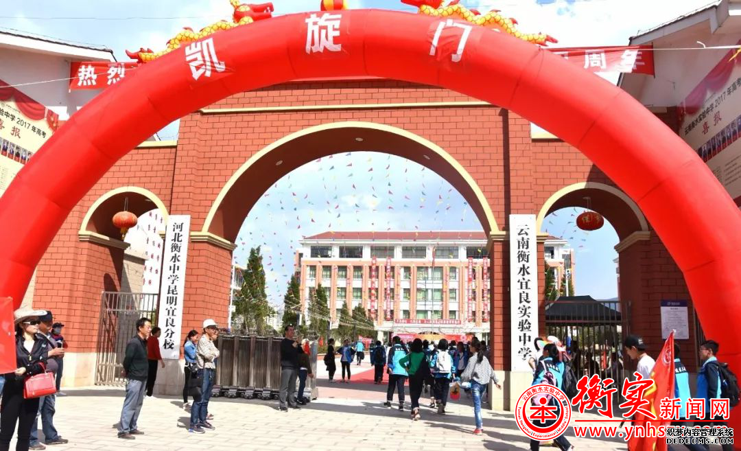 家长眼中的远足——家长心得体会