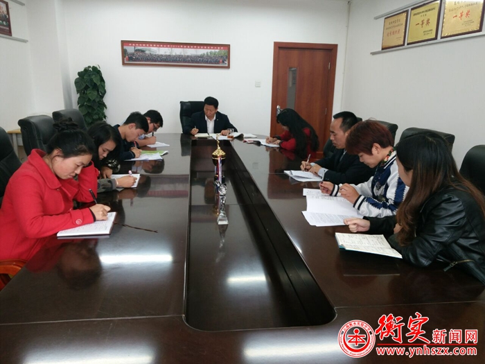 厚积薄发，跬步千里——学校高中部举行语数外备课组