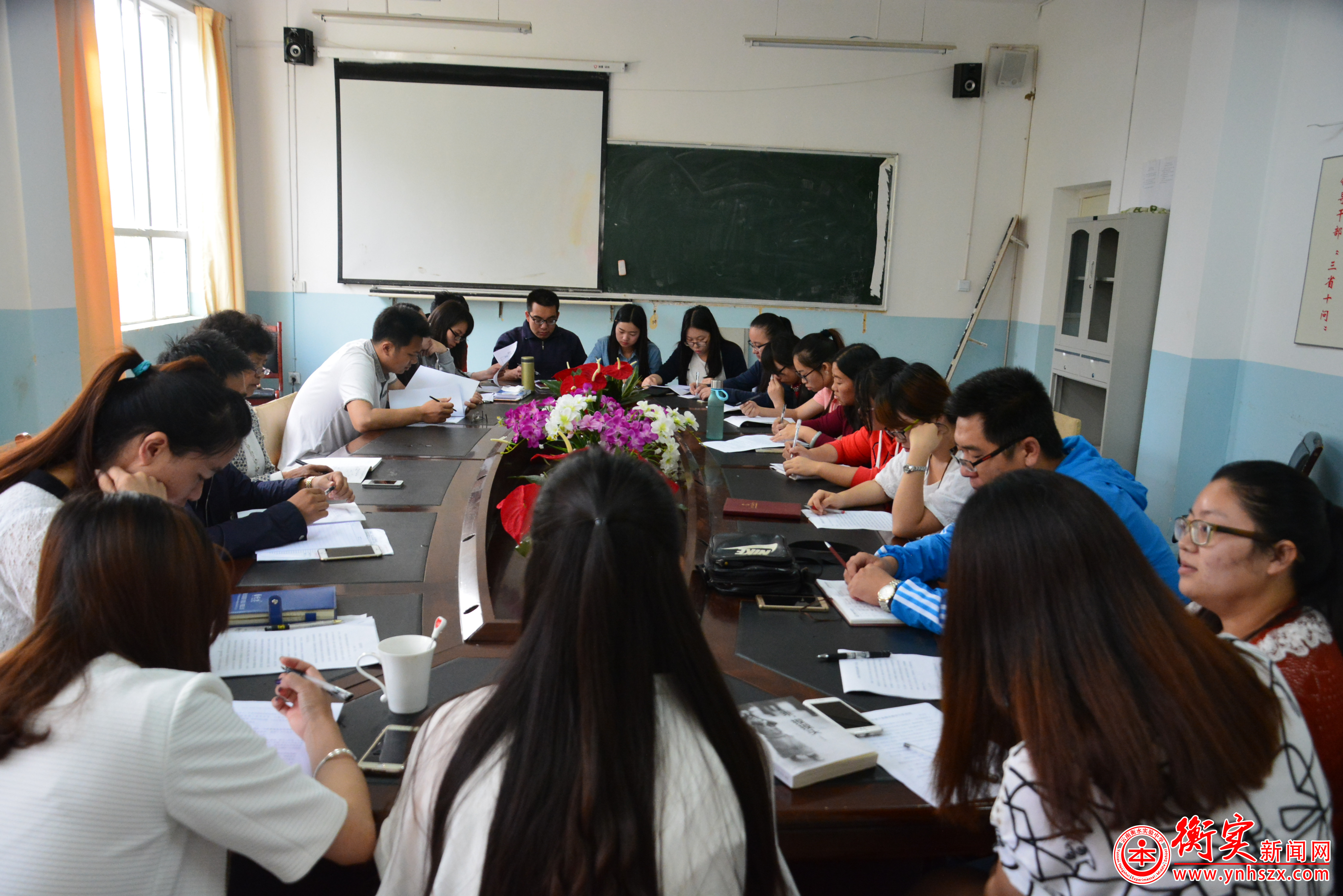 云南衡水实验中学举行期末教师述职报告会