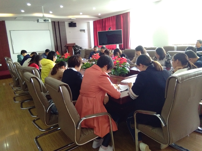 高中课堂教学“人人过关”赛课活动启动啦