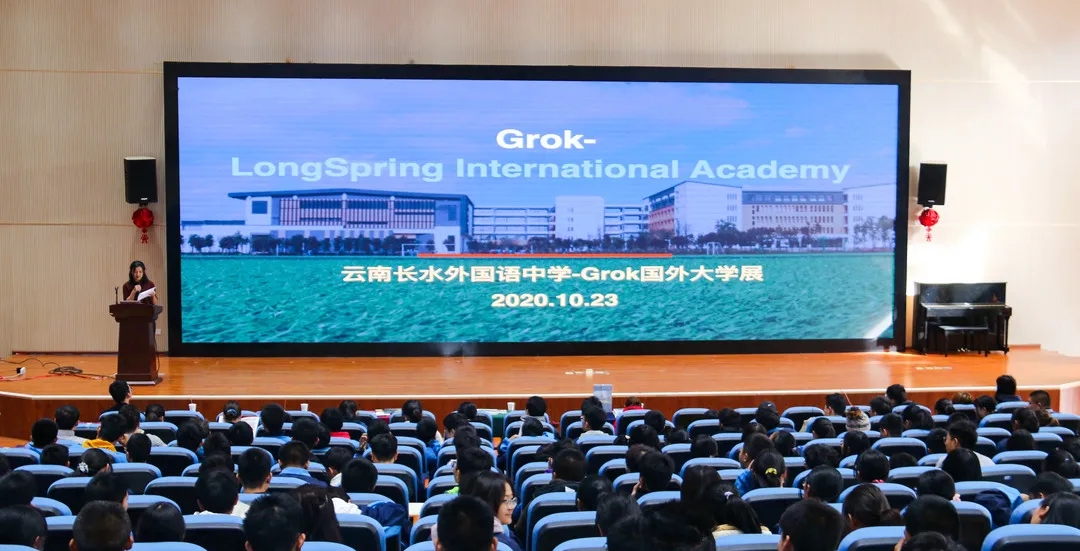 出国留学部丨疫情之下，医学专业成为全球学子热门首选