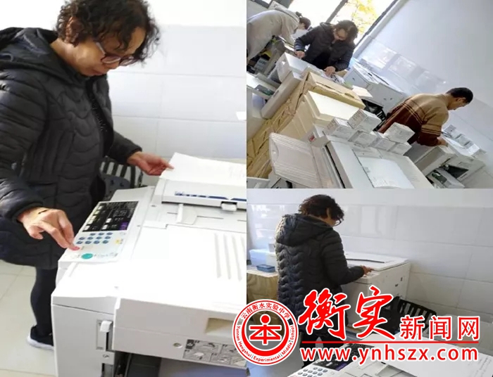 白白的试卷 伤痕累累的手