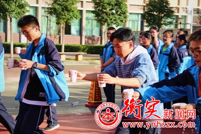 “活力青春，激情团建”——高二年级云南衡水实验中学西山学校高