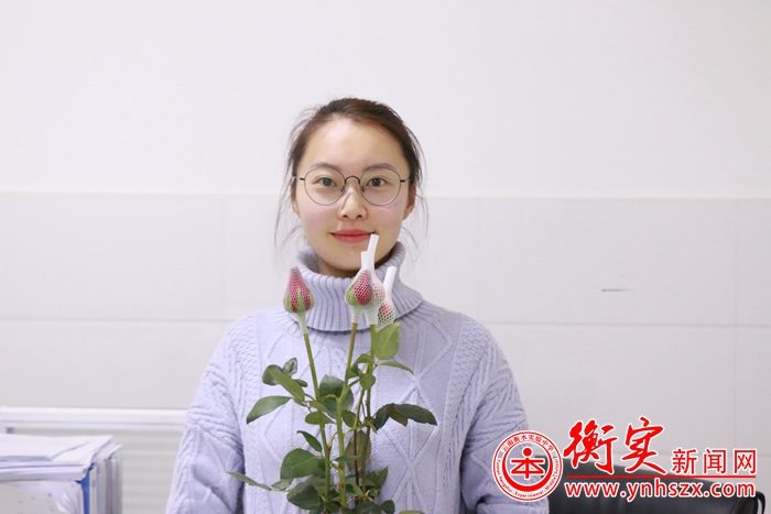 衡实佳人，女神节快乐！
