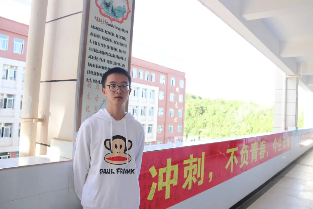 朱磊：我最无悔的青春，就是进入衡实中读书