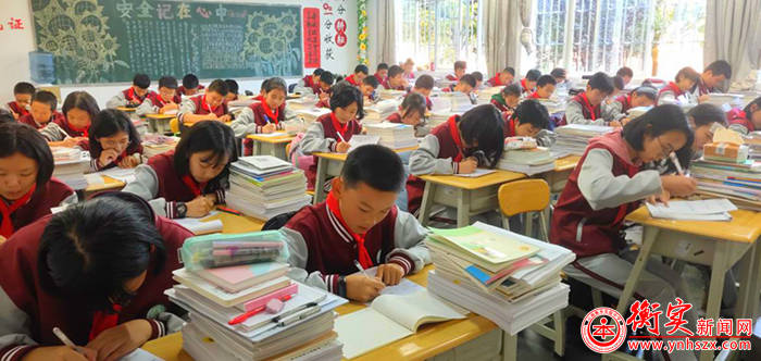 我是“计算大王” ——云南衡水实验中学呈贡校区初一年级数学计