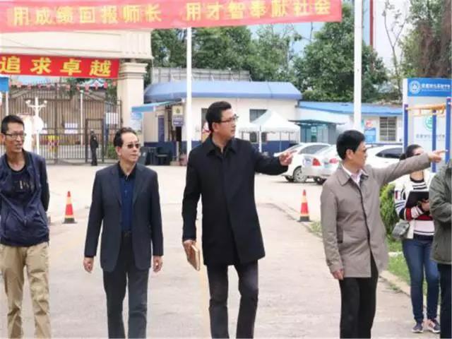 度假区创文工作督导组组长宋定文一行莅临我校进