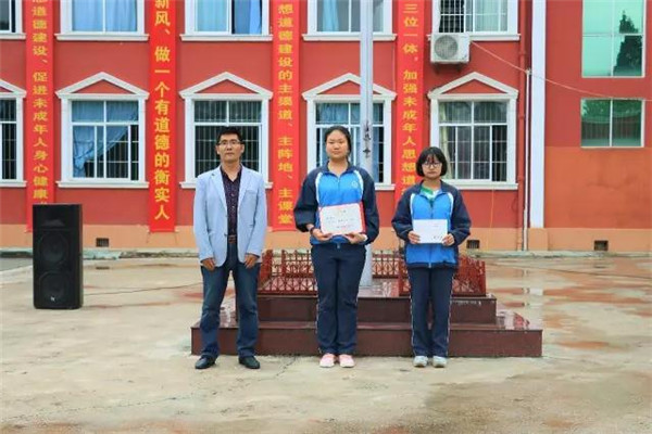 校园动态 | 云南衡水实验中学为在2016-2017学年中荣获省市级荣