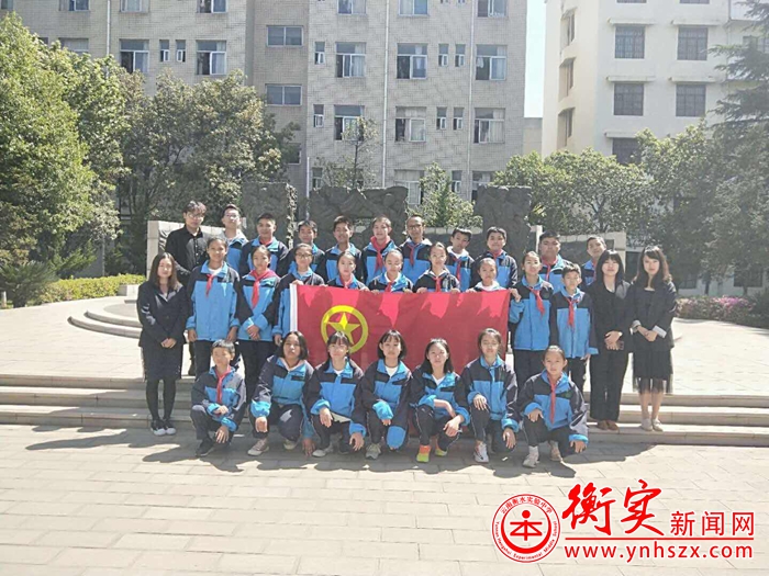 缅怀革命先烈，树立家国情怀