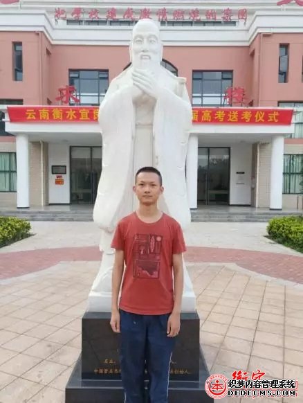 【百名家长话衡实】保持一颗平常心，高考没什么特别的。