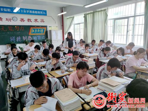 衡实呈贡|我校组织新学期仪容仪表大检查
