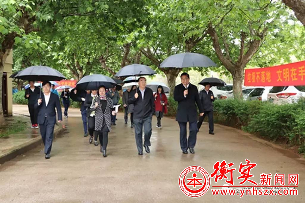 度假区党工委书记武斌一行莅临云南衡水实验中学考察指导