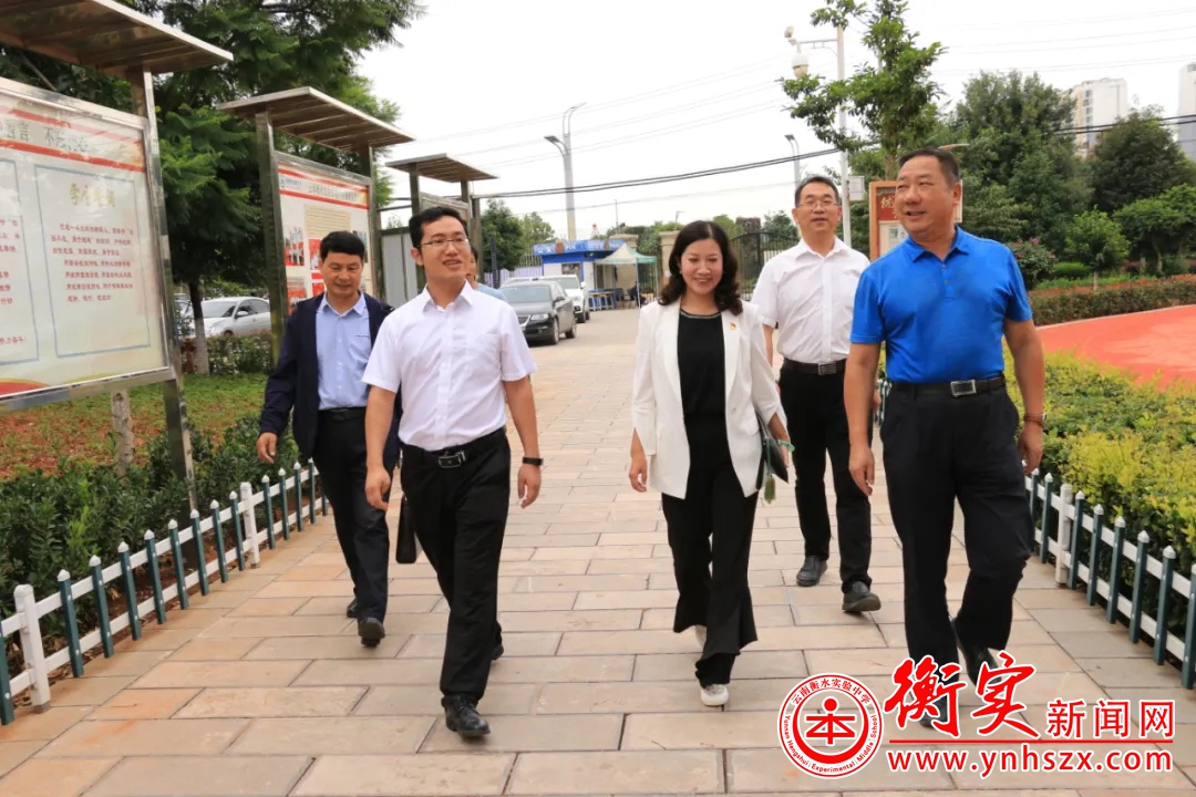 尊师重教暖人心，殷殷关怀寄希望|县领导莅临我校开展教师节慰问