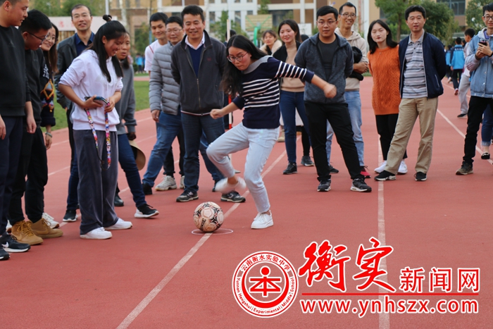 云南衡水实验中学西山学校 第二届教师趣味运动会圆满落幕
